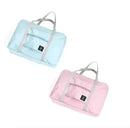 Bolsa Queen A Prova d'Água - Compre 1 Leve 2 - Site compre mais